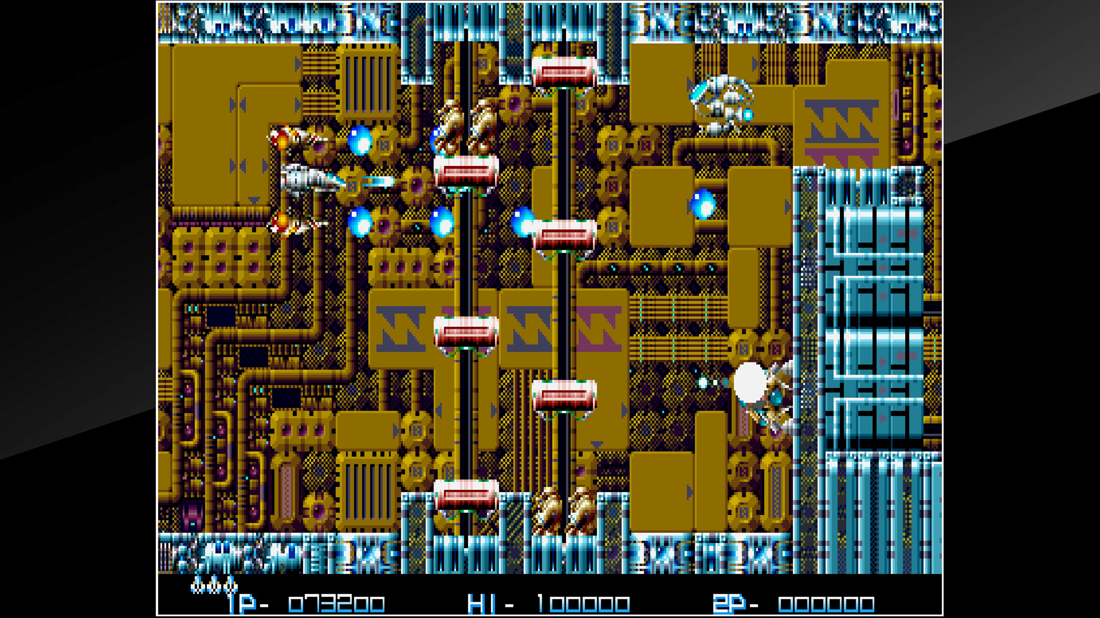 Arcade Archives: Rezon