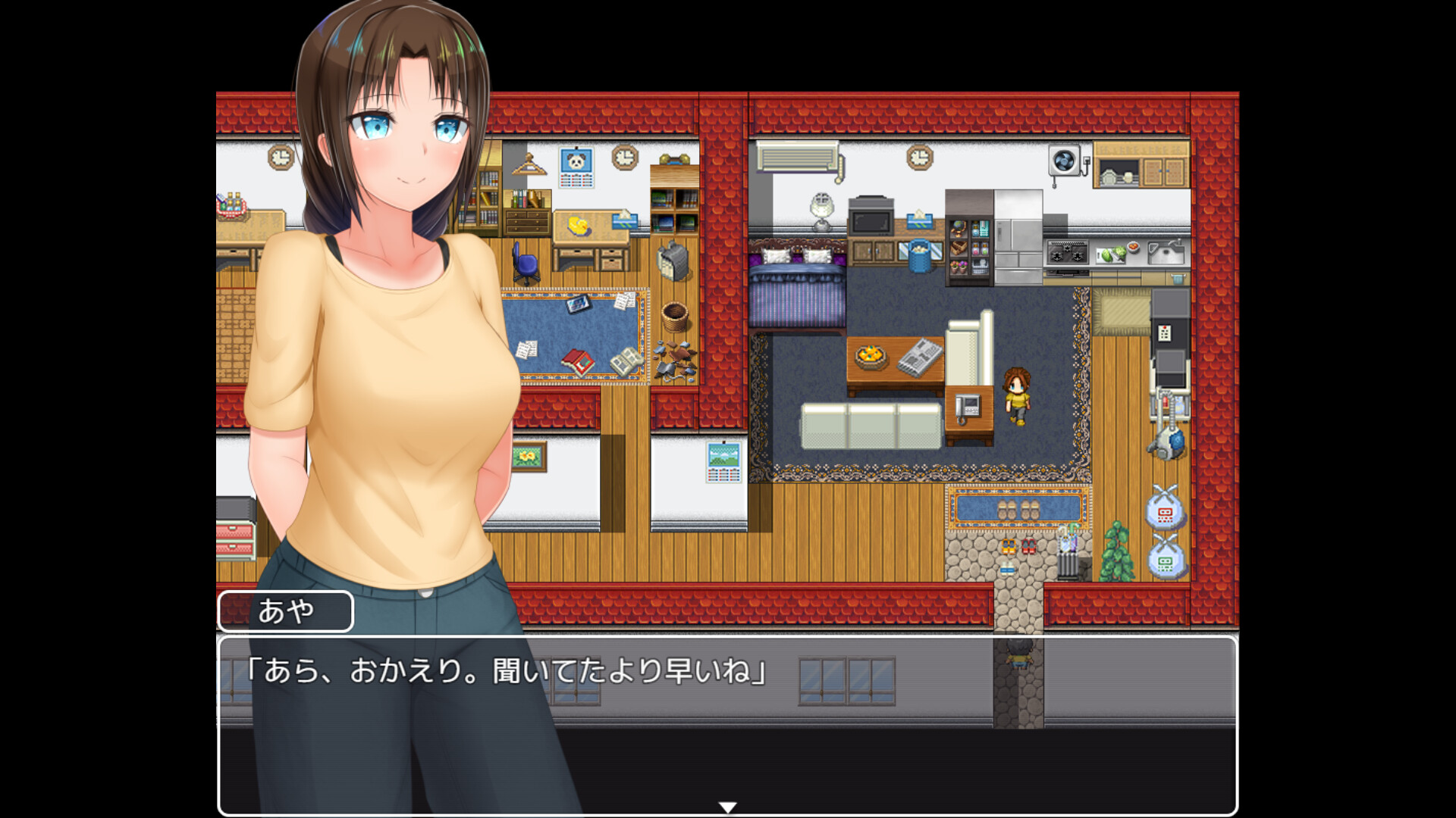 Country Bumpkin Yutaka