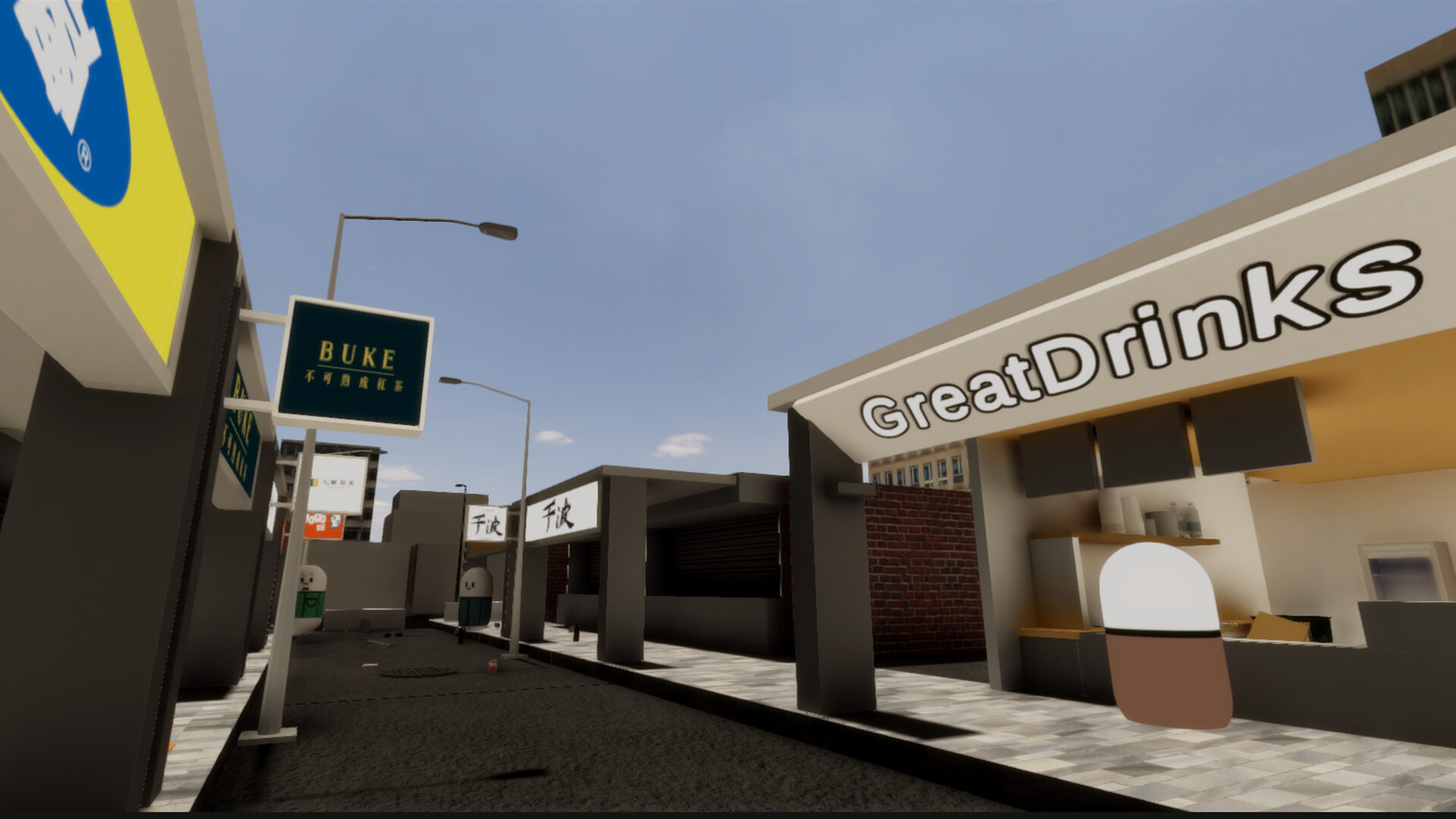 Boba Tea Shop Simulator