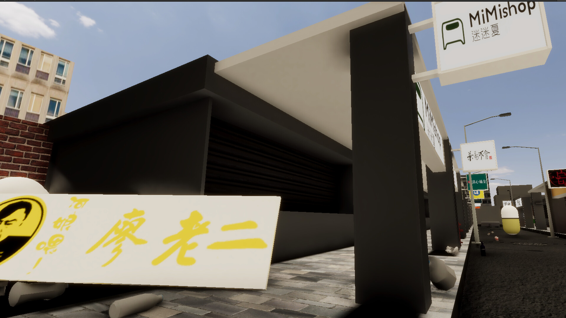 Boba Tea Shop Simulator