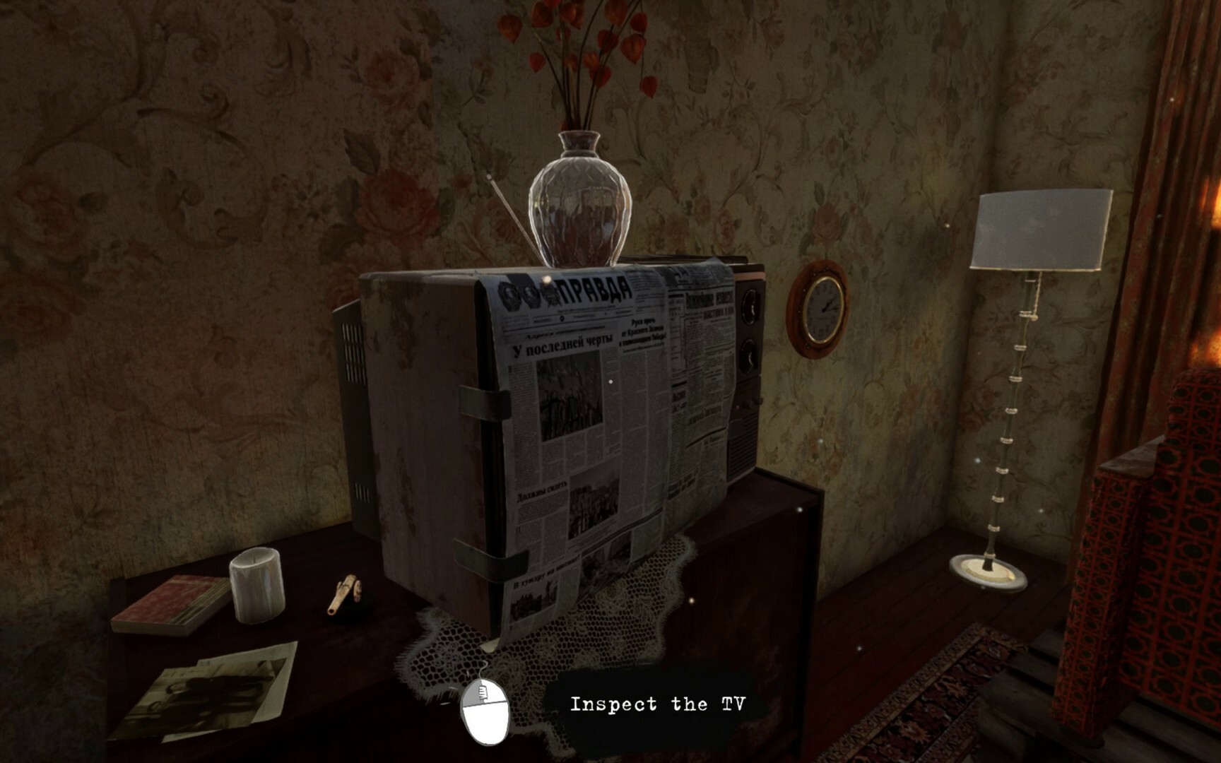 I Know This Place..?