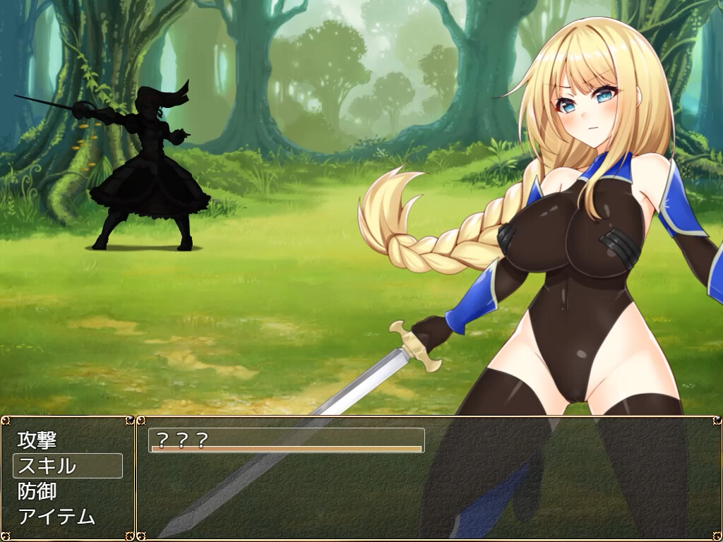 Paze Knight Ellen and the Dungeon Town Sodom
