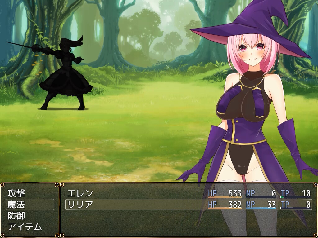 Paze Knight Ellen and the Dungeon Town Sodom