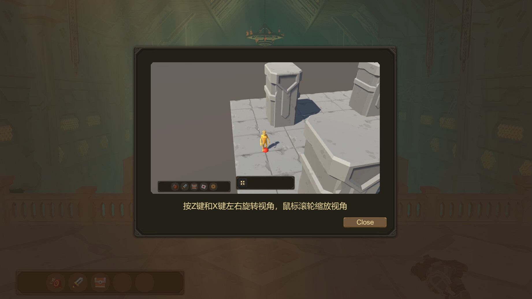 Endless Tower