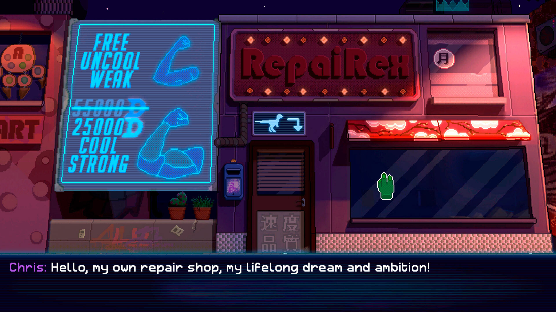 Dynopunk: Welcome to Synth-City