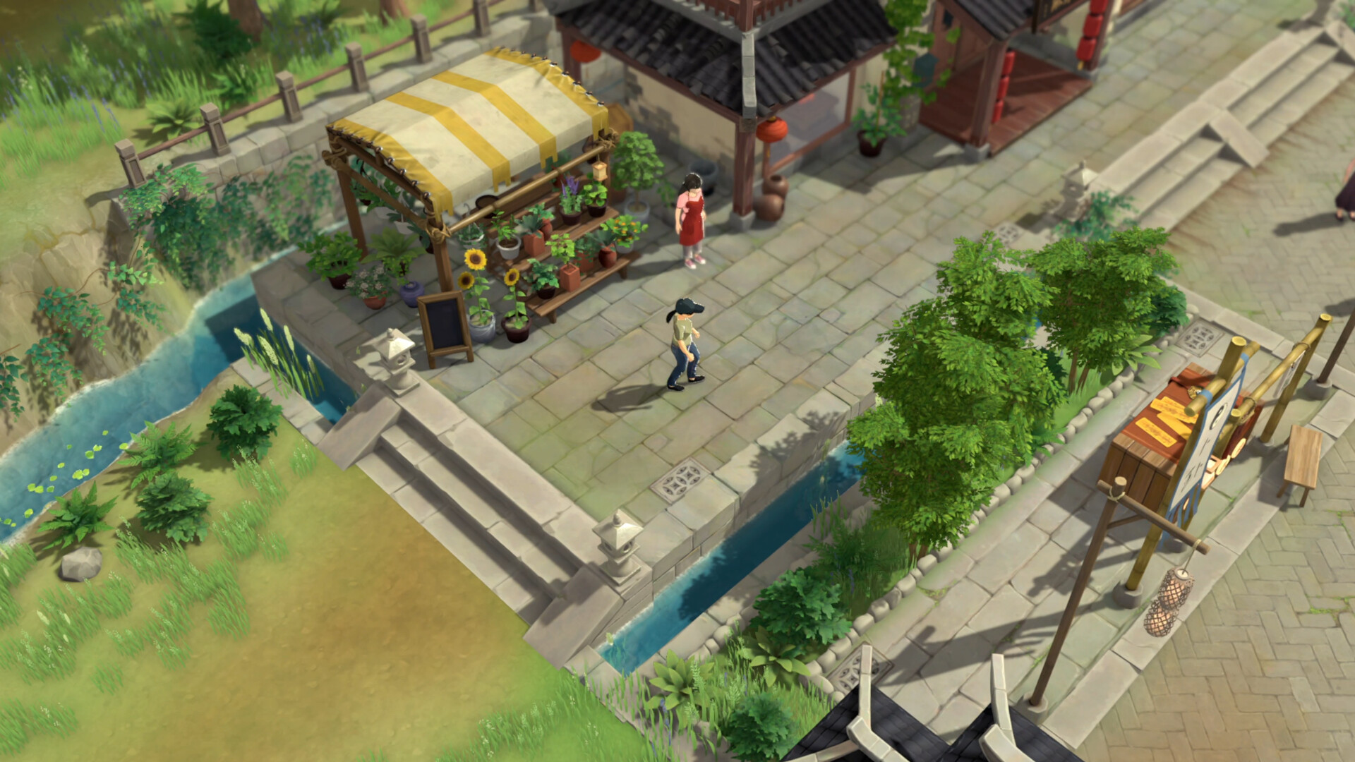 Litchi Town
