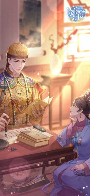 Empress’s Choice
