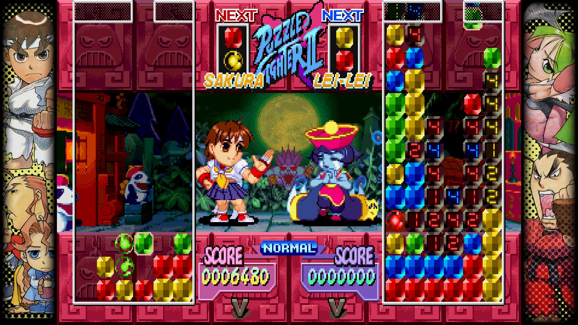 Capcom Fighting Collection