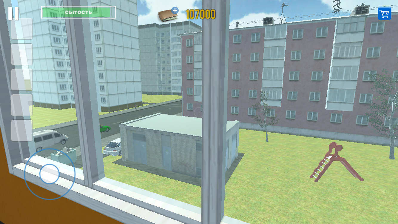 Driver Simulator Life