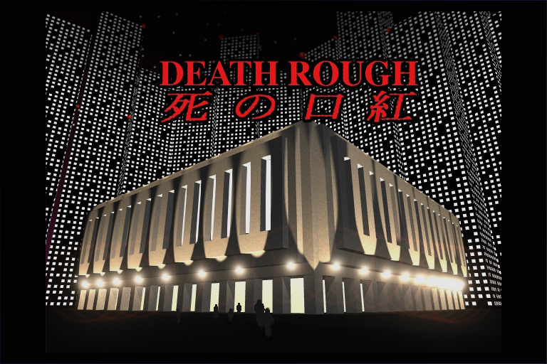 Steelwood Private Eye