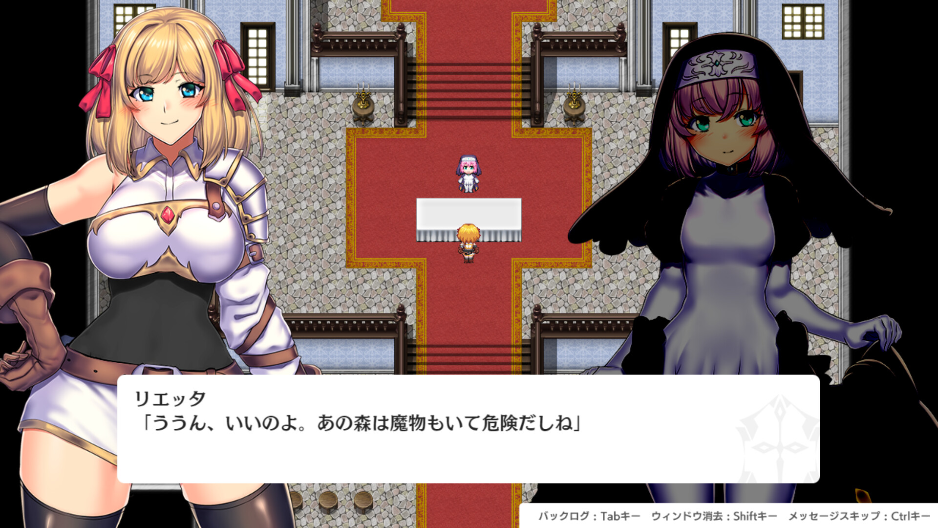 Obscurite Magie: The Blood of Kings