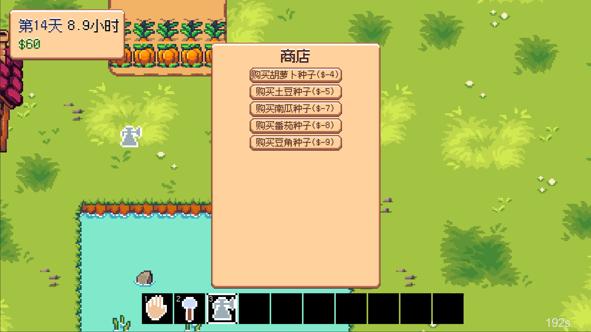 Indie Game Farmer