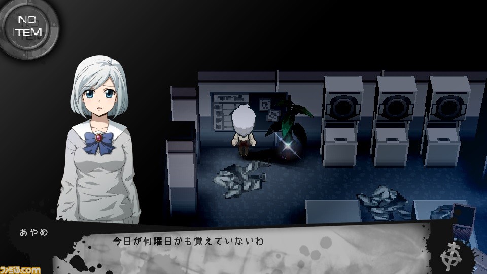 Corpse Party 2: Dead Patient Neues;