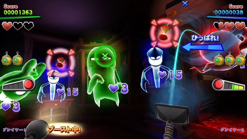 Luigi’s Mansion Arcade