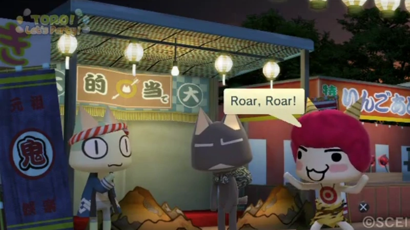 Toro! Let’s Party!