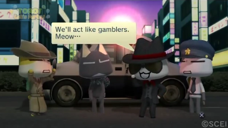 Toro! Let’s Party!