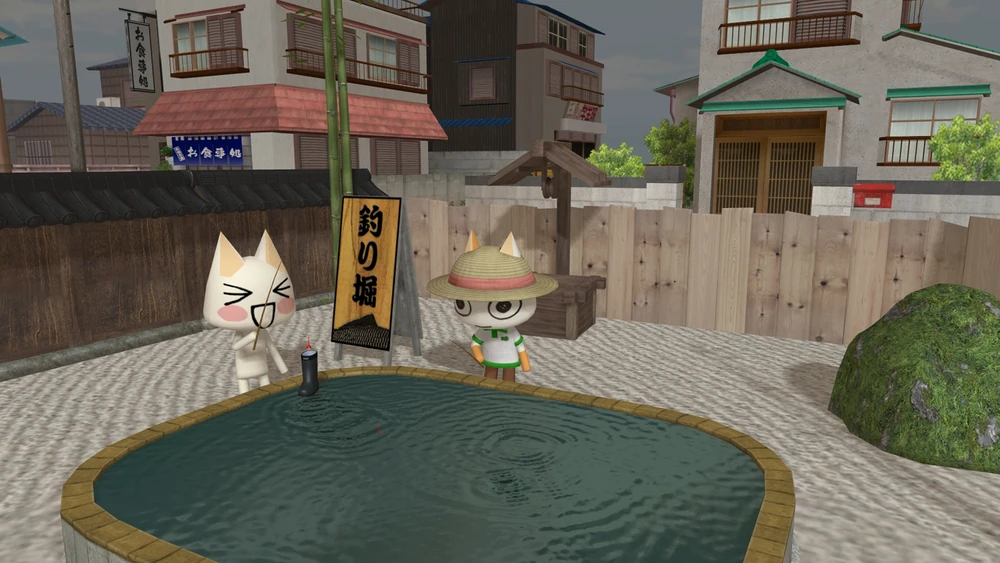 Shuukan Toro Station