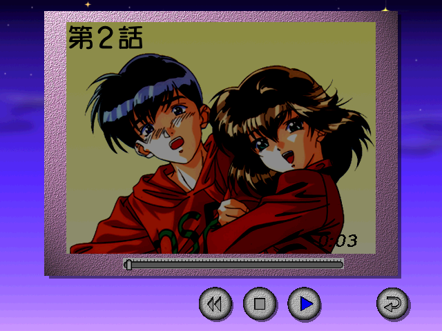 Idol Tantei You&amp;My