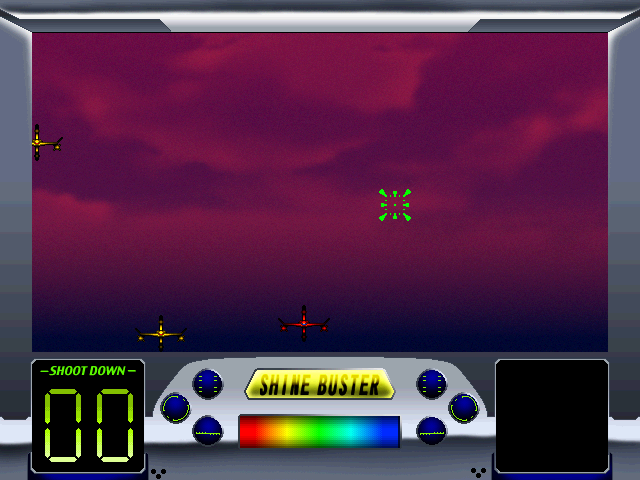 Chou Ga Shin Zangard