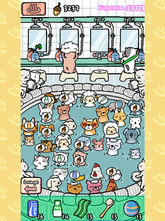 Animal Hot Springs