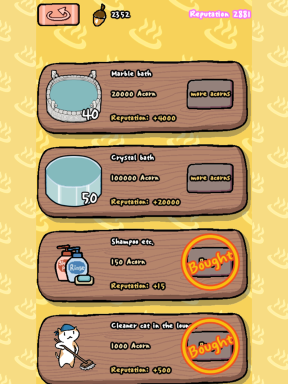 Animal Hot Springs