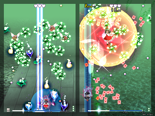 Touhou Juuouen: Unfinished Dream of All Living Ghost.