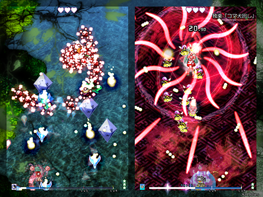 Touhou Juuouen: Unfinished Dream of All Living Ghost.