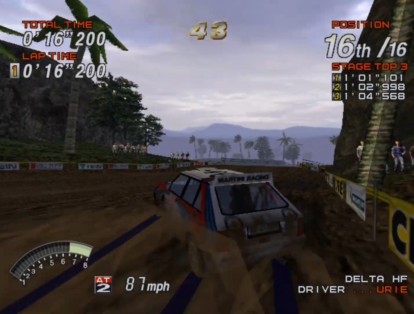 Sega Rally 2