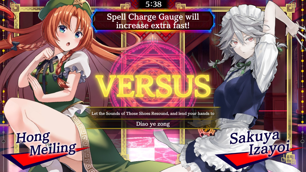 Touhou Spell Bubble: Character Pack Hong Meiling