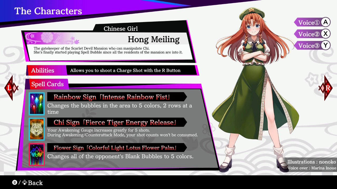 Touhou Spell Bubble: Character Pack Hong Meiling