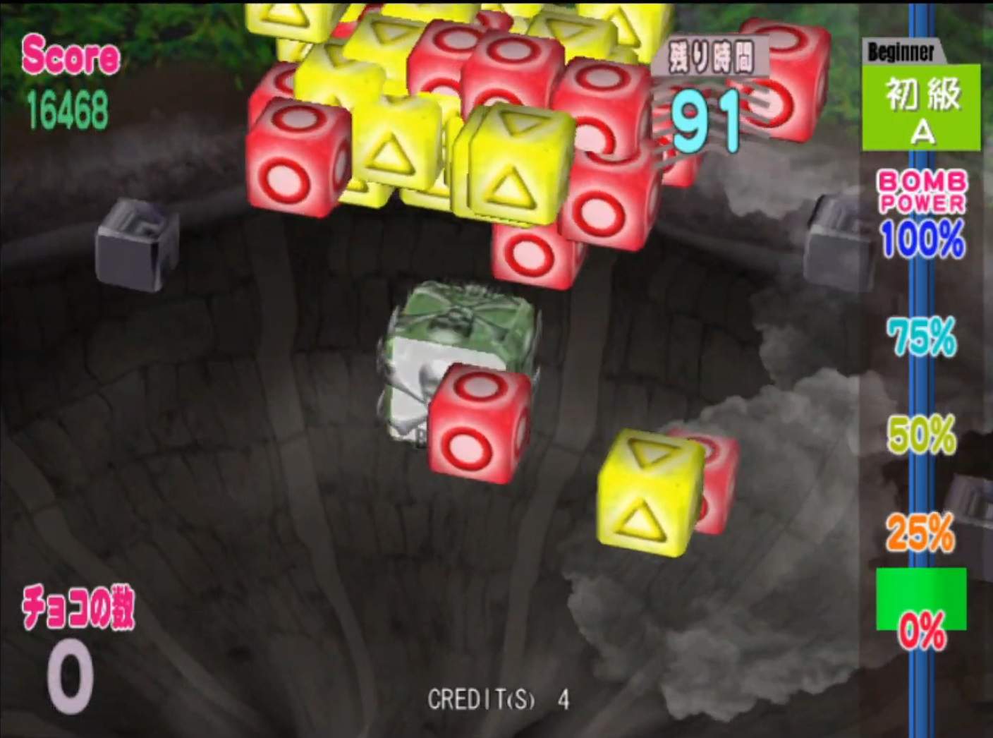 Musapey’s Choco Marker