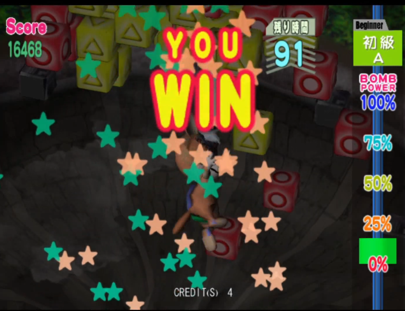 Musapey’s Choco Marker