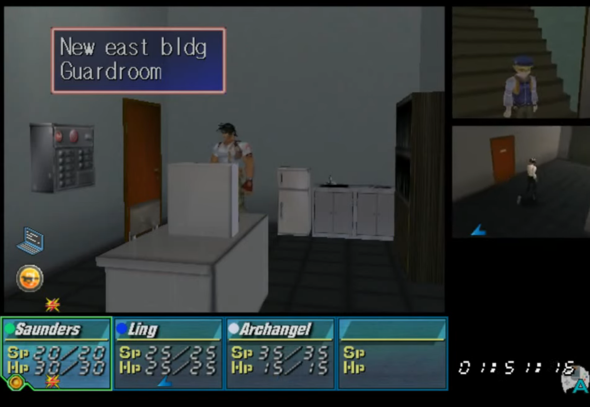 Industrial Spy: Operation Espionage