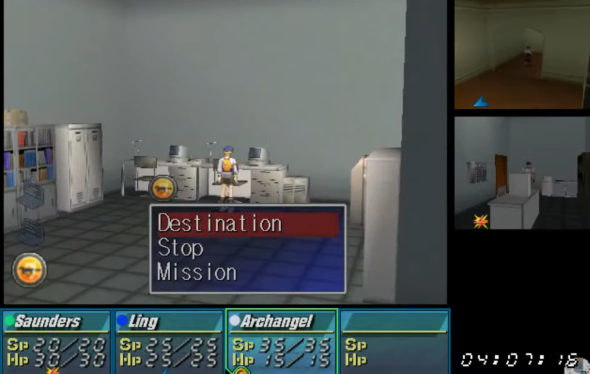 Industrial Spy: Operation Espionage