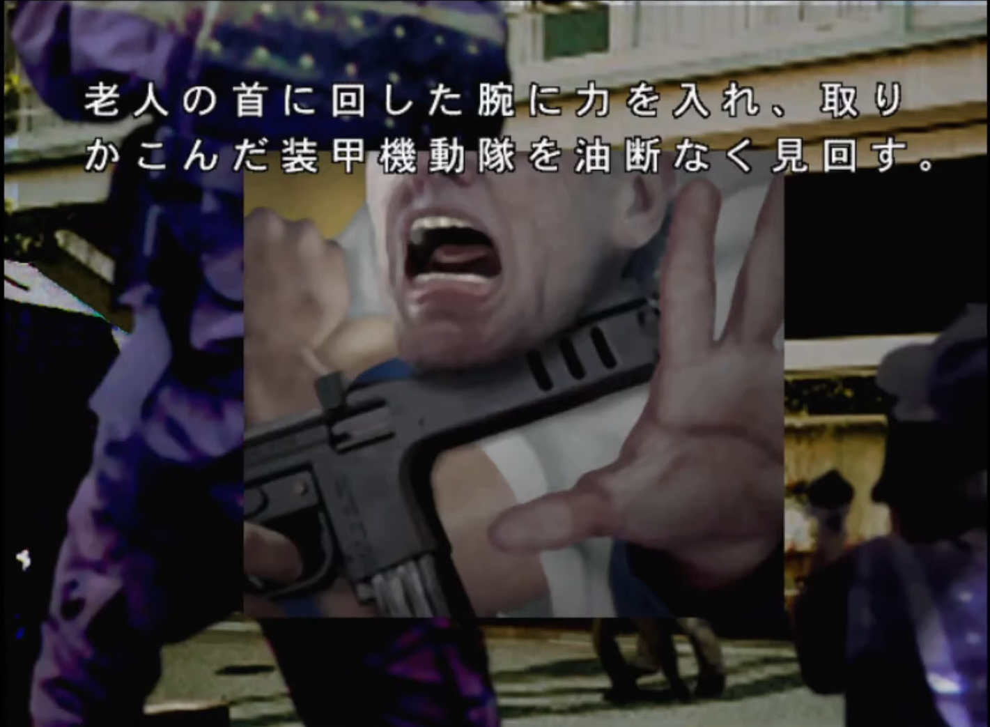 Bounty Hunter Sara: Holy Mountain no Teiou