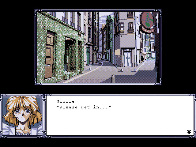 Gloria: Kindan no Ketsuzoku