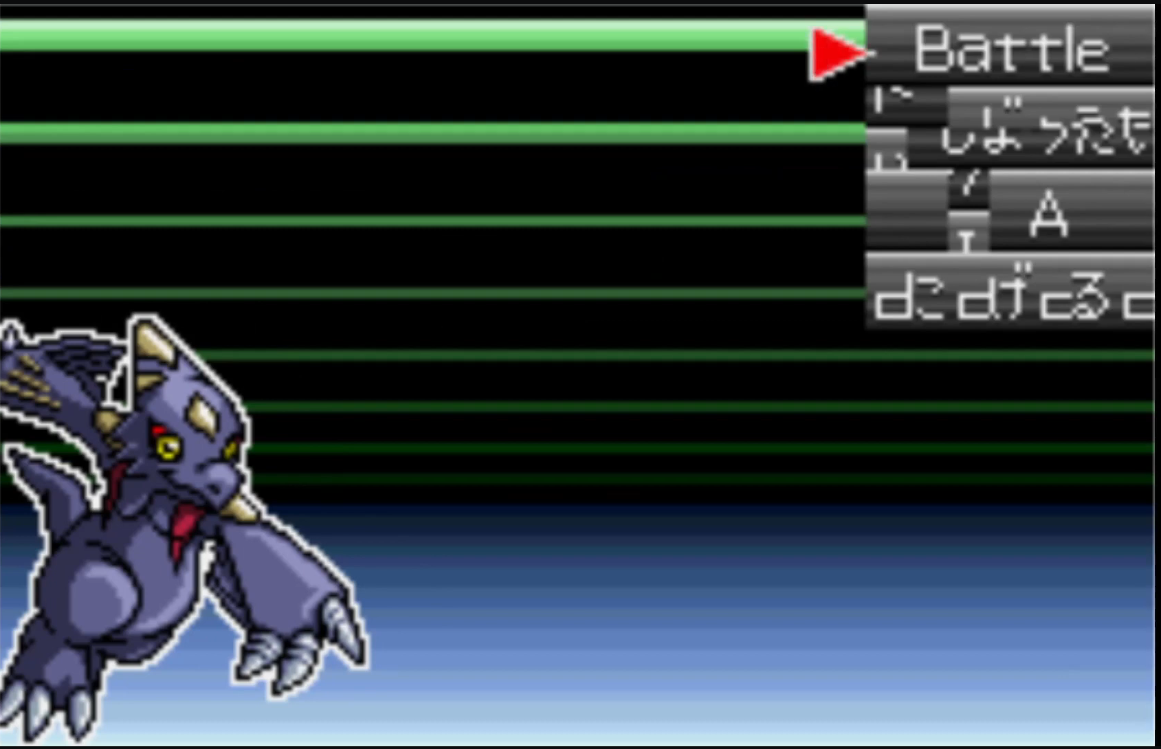 Digimon Tamers: Brave Tamer