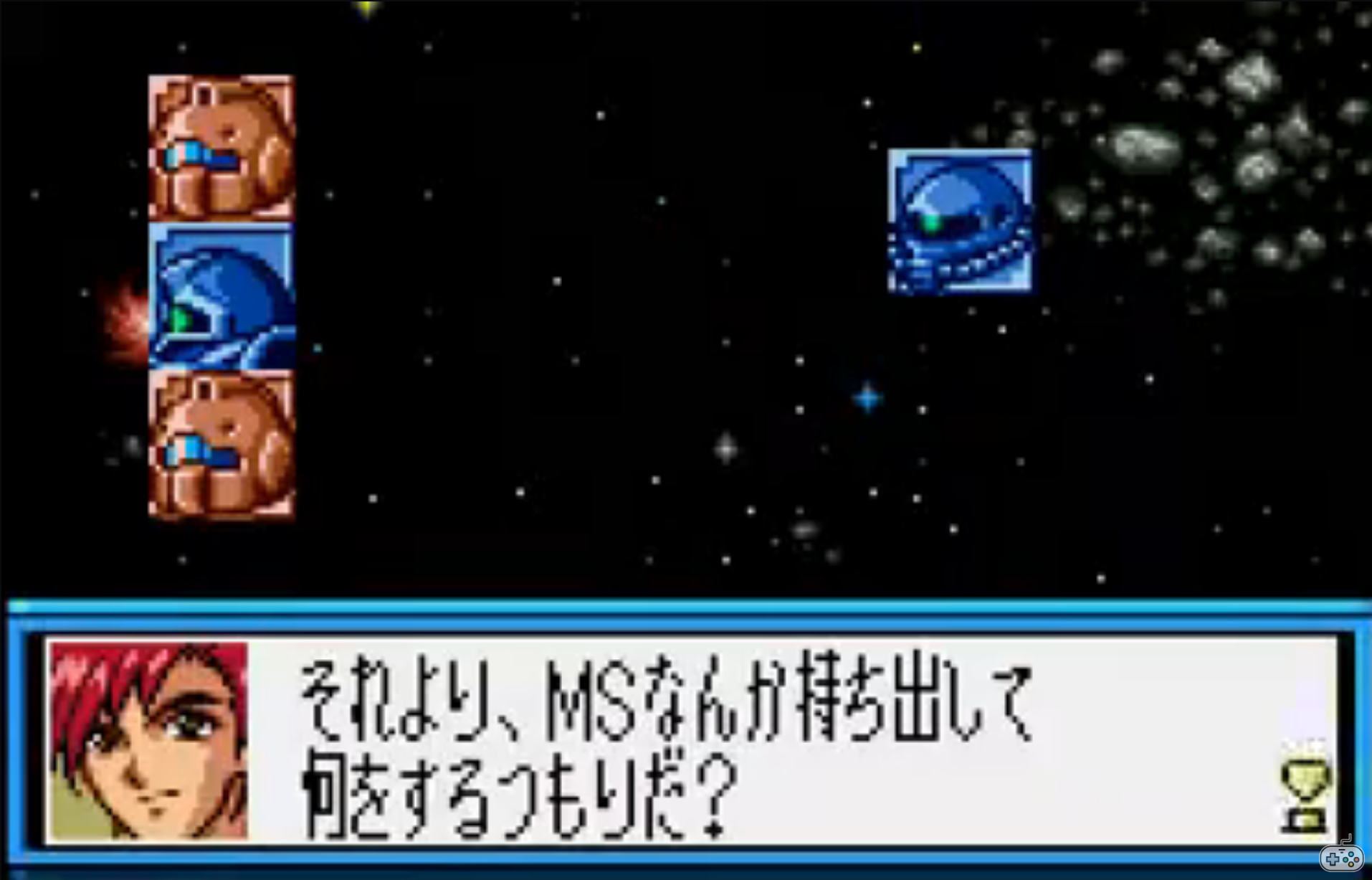 SD Gundam G Generation: Mono-Eye Gundams