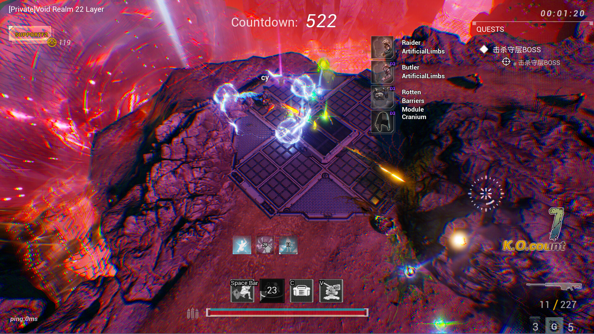 Zcrew: The Void Realm