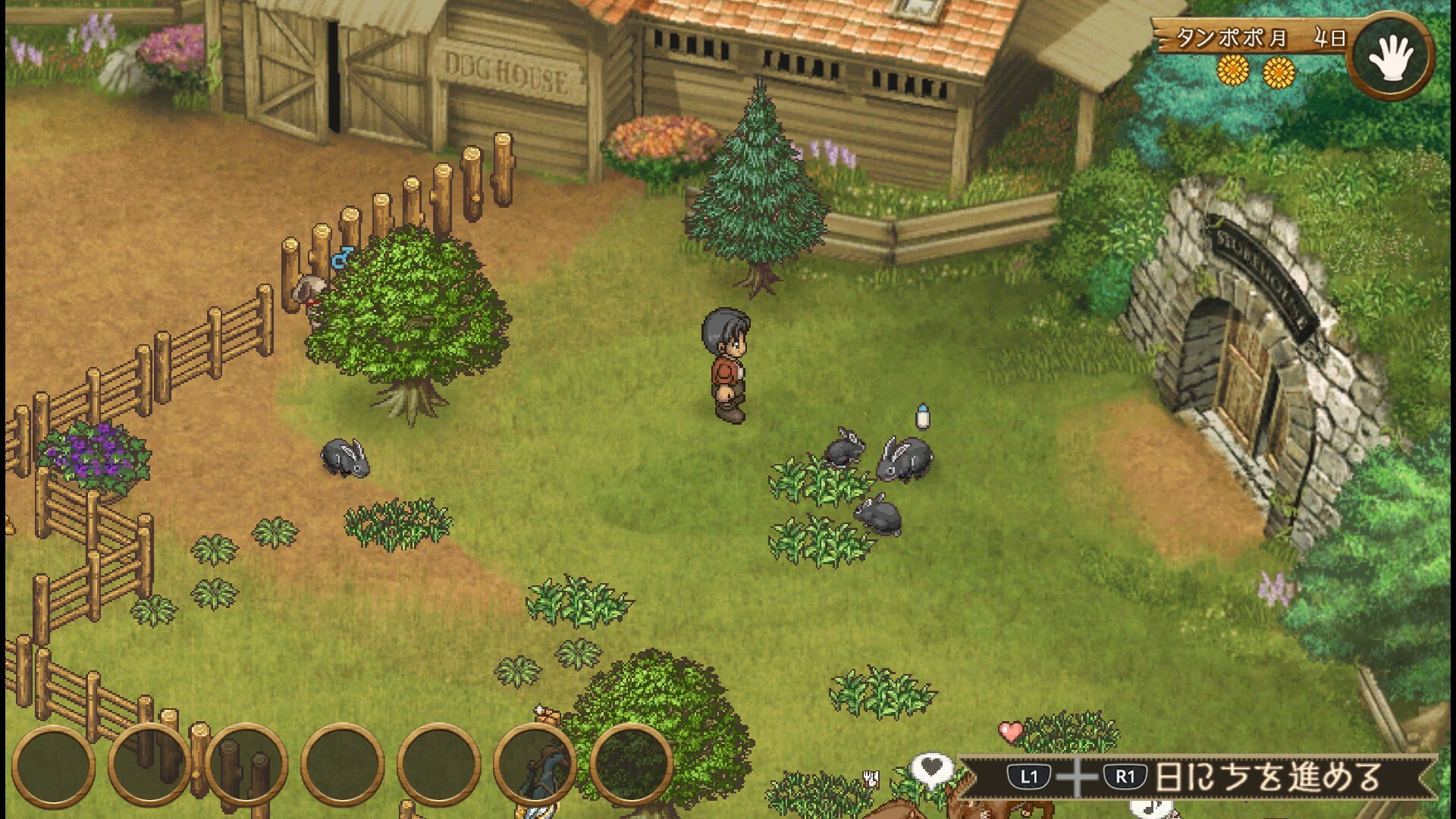 Shepherd’s Crossing