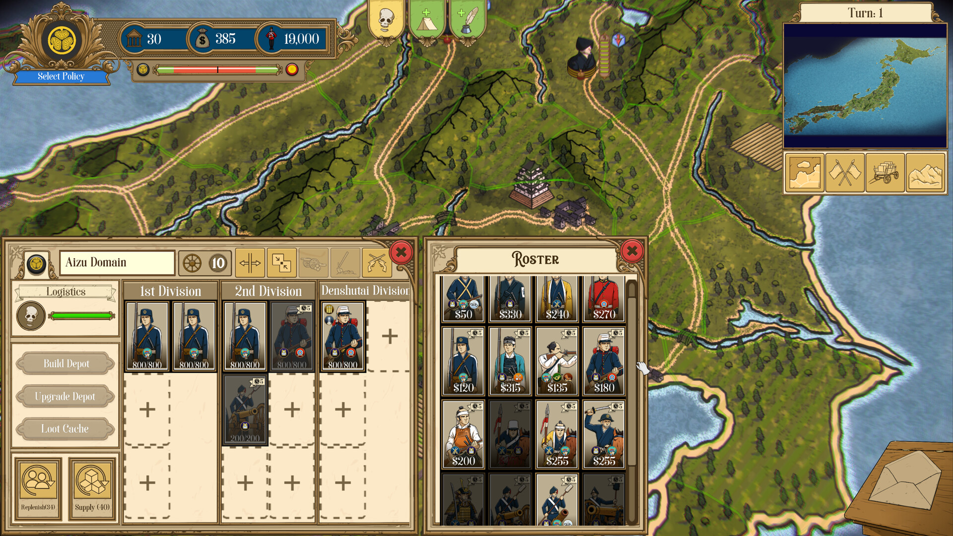 Fire and Maneuver: Expansion – Boshin War