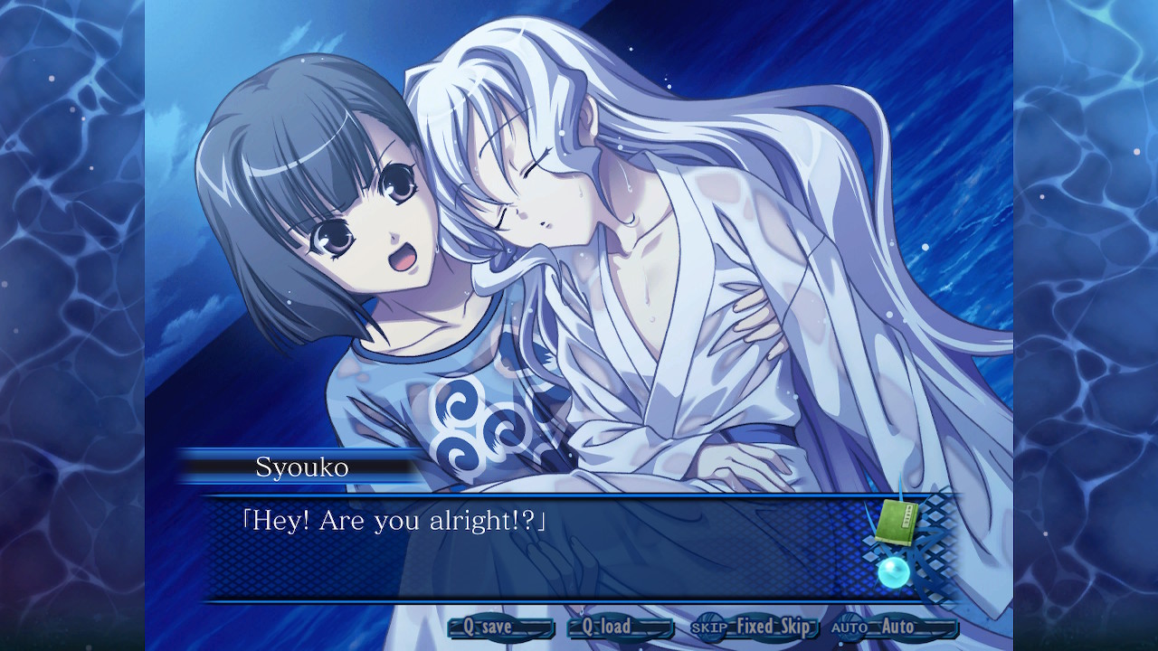 Aoi Shiro: HD Remaster