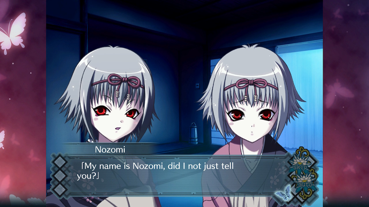 Akai Ito: HD Remaster