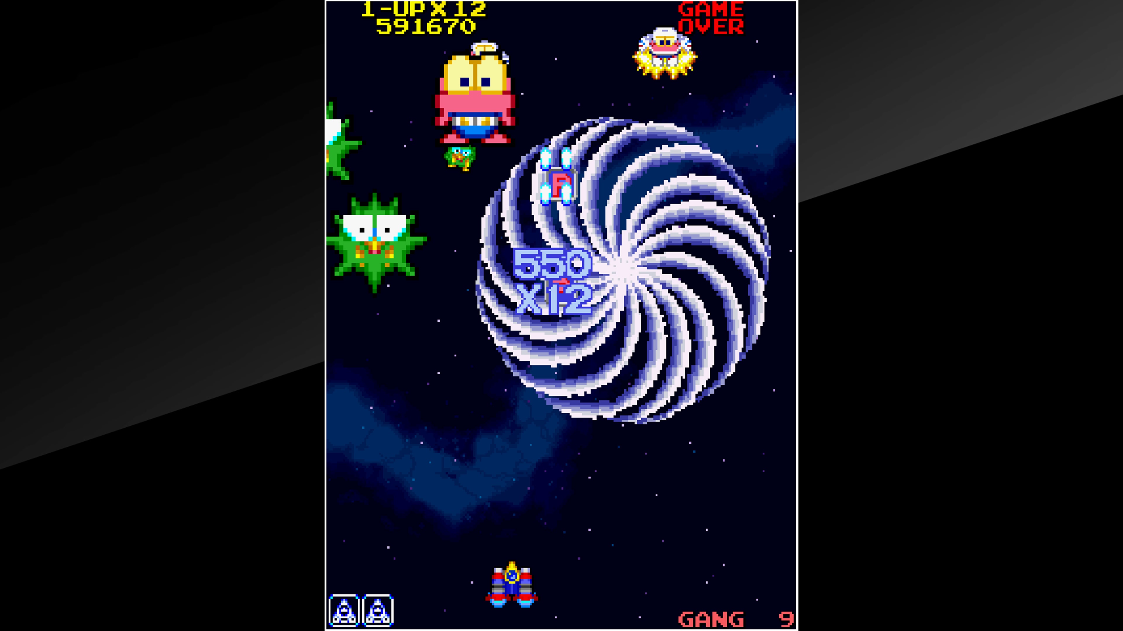 Arcade Archives: Cosmo Gang the Video