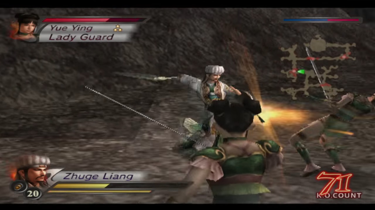 Dynasty Warriors 4: Xtreme Legends