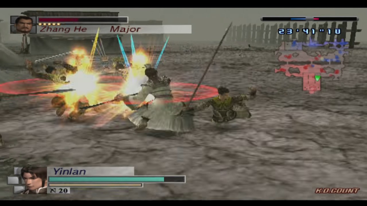 Dynasty Warriors 4: Empires