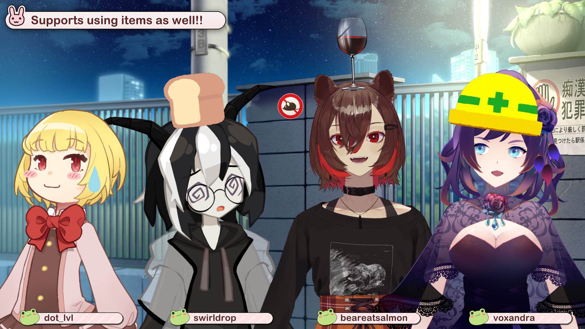 VTube Studio: VNet Multiplayer Collab