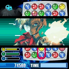 Megami Tensei Chaining Soul: Persona 3