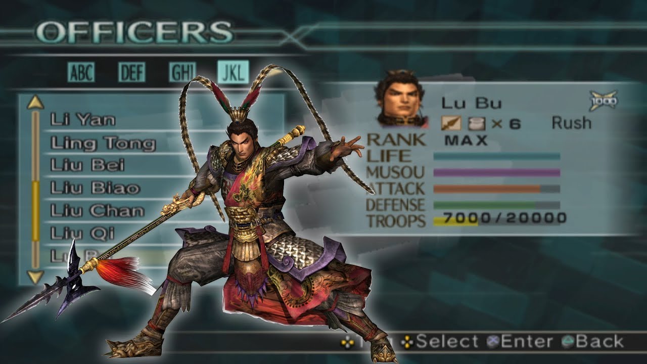 Dynasty Warriors 5: Empires