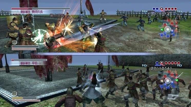 Dynasty Warriors 5: Empires